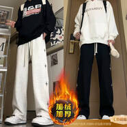 威覺(jué)美式hiphop休閑褲子男星星秋冬季街舞衛褲寬松直筒垂感運動(dòng)長(cháng)褲 【加絨】灰色-酷尚特A3018+【加絨】黑色-酷尚特A3018 L