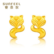 賽菲爾 黃金耳飾女款足金999.9可愛(ài)狐貍耳環(huán)耳勾耳飾 約1.55克