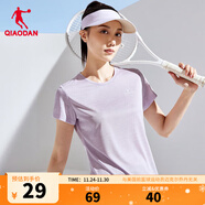 喬丹QIAODAN短袖T恤男子夏季冰感速干透氣簡(jiǎn)約百搭運動(dòng)上衣 曦紫花紗-女款 2XL