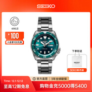 精工5號手表男款綠水鬼黑水鬼時(shí)尚潮流街頭風(fēng)機械腕表 節日禮物 SRPD61K1-海島綠水鬼