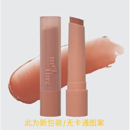 伊蒂之屋（ETUDE HOUSE）韓國etude愛(ài)麗小屋潤唇膏姜糖精油熔點(diǎn)滋潤口紅伊蒂之屋mel ting 用多少擰多少 擰多擰不回去