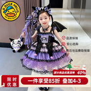G.DUCKKIDS庫洛米衣服女童兒童連衣裙夏季洛麗塔公主裙生日裙子春秋圣誕服裝 吊帶裙子 夏季 100 建議身高90-100cm3-4歲