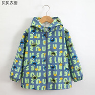 兒童羽絨服罩衣秋冬兒童罩衣服防臟護衣正穿外套男女寶寶拉鏈款長(cháng) 正穿罩衣【大嘴豆】 110碼 建議身高100厘米左右