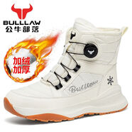 公牛部落（BULLLAW）美國冬季馬丁靴加絨防寒牛筋底男士防滑雪地靴情侶款棉鞋 GN66#米色【官方正品】 36  *標準尺碼