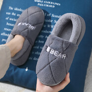 男士包跟棉拖鞋男款秋冬季室內家用加絨保暖家居防滑棉鞋冬天外穿 灰色男款要暖身先暖腳 41 41-4242-43適合腳穿