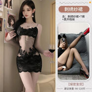 法式純欲天使蕾絲睡裙性感誘惑花邊吊帶裙拼接網(wǎng)紗連衣裙短款 黑色刺繡+黑開(kāi)檔襪 M 碼【80-100斤】保密發(fā)貨