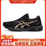 asics亞瑟士GEL-PULSE 11女子跑步鞋輕量回彈減震透氣運動(dòng)鞋 黑色/金色 37.5