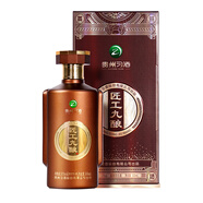 習酒貴州醬香型白酒匠工九釀53度500ml高粱酒茅臺鎮特產(chǎn)整箱酒水批發(fā) 53%vol 500mL 1瓶 單瓶裝