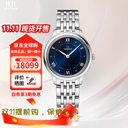 歐米茄（OMEGA）手表瑞士三代碟飛系列新款石英表蝶飛女士腕表禮物送女友 434.10.30.60.03.001藍(lán)盤鋼帶