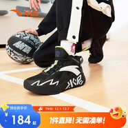 安踏兒童運動(dòng)鞋男大童水泥氪星實(shí)戰耐磨籃球鞋A312411108H