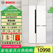 博世（BOSCH）569升三開(kāi)T型門(mén)零度保鮮變頻三循環(huán)風(fēng)冷無(wú)霜家用大容量電冰箱 KAF96A20TI