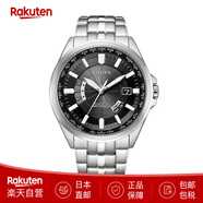 西鐵城（CITIZEN）男士手表光動(dòng)能電波藍寶石腕表空中之鷹CB0011系列 日本制造 CB0011-69E