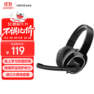 漫步者（EDIFIER）USB K815  頭戴式電腦筆記本有線耳機(jī) 游戲耳機(jī) 在線教育聽力對(duì)話耳麥 黑色