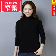 東方鴨25年新款針織衫寬松加厚秋冬半高領(lǐng)毛絨衫短款開(kāi)叉打底毛衣上衣女 黑色 3XL 【140-155斤】