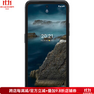 諾基亞（NOKIA）XR20 智能手機新款6.67英寸4 8MP雙攝像頭 雙卡6+128G IP68 黑色 側面指紋傳感器和生物識別面部解鎖
