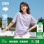 森馬（Semir）【多彩涼感T】短袖t恤女夏中長(cháng)款寬松舒適刺繡上衣109324100007