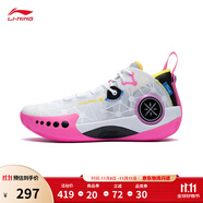李寧韋德幻影3丨男鞋籃球鞋男beng科技反光透氣柔軟回彈場(chǎng)地鞋運(yùn)動(dòng)鞋 標(biāo)準(zhǔn)白/黑色(065款)-3 42