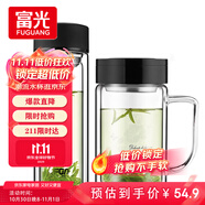 富光雙層耐熱杯子茶隔款玻璃杯泡茶辦公水杯男女便攜玻璃茶杯玻璃套裝