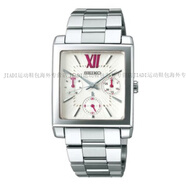 精工（SEIKO）手表Lukia系列 SSVB101J多功能石英女表手表腕表官方正品 SSVB101J