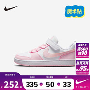 NIKE 耐克童鞋男女童休閑板鞋COURT BOROUGH魔術(shù)貼運動(dòng)鞋小童
