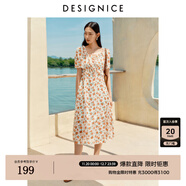 迪賽尼斯（DESIGNICE）2024年夏季新款甜美通勤風(fēng)碎花長(cháng)裙短袖木耳邊高腰連衣裙 花色 L