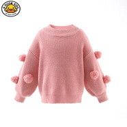 G.duck小黃鴨女童裙女寶寶公主四季半身裙洋氣兒童兔兔裙嬰兒正版蓬蓬裙 粉色毛衣 專柜質(zhì)量高品質(zhì) 100