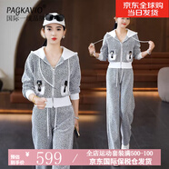 PAGKAVIO國際一線(xiàn)品牌運動(dòng)套裝春季新款連帽豹紋小香風(fēng)外套闊腿褲兩件套 白色 M 【建議80-105斤】