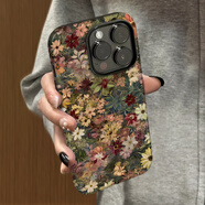 KYODO花海秘境適用蘋(píng)果16promax手機殼iphone14/17菲林小眾15pro新款XS創(chuàng  )意全包13防摔7SE套12卡通11二 磨砂菲林二合一花海秘境152014 iPhone 8 Plus