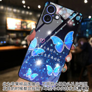 夢(mèng)逸軒適用小米15/小米15Pro/小米14玻璃殼硬手機套全包國潮卡通外殼可愛(ài)男女情侶中國風(fēng)送父母來(lái)圖定制 【玻璃殼】不再將就(四周軟膠包邊保護愛(ài)機) 【請務(wù)必區分型號下單，不知道型號的聯(lián)系客服咨詢(xún)】