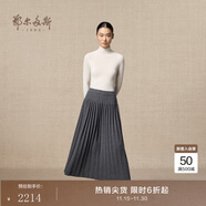 鄂爾多斯1980秋冬百搭百褶裙 深灰-25 L 165/72A
