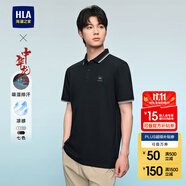 海瀾之家短袖POLO衫男款涼感抗菌防螨翻領(lǐng)短袖男夏季 【中華龍】藏青3T XL 180/96A 推薦76-82kg