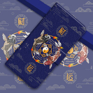 水草人翻蓋皮套華為榮耀手機殼v40防摔v30pro保護套v20軟殼v20/v10/v9/v8/note10/8輕奢 財運八卦-皮套 榮耀Magic8