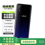 vivo Y97 水滴屏 游戲手機 二手手機 面部識別全網(wǎng)通4G 星夜黑 4GB+128GB