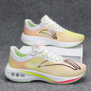 喬丹格蘭飛電兒童跑鞋男童輕減震飛電3跑步鞋大童青少年初中學(xué)生 P126海棠紅 34