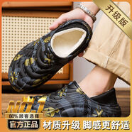 宅族部落棉拖鞋男2025新款冬季保暖加絨加厚男士居家室內軟底防滑包頭棉鞋 黑色高升級款 35 35