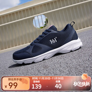 361°運動(dòng)鞋男鞋夏季透氣網(wǎng)面跑鞋通勤輕質(zhì)減震戶(hù)外健身慢跑步鞋 深夜藍/361度白【網(wǎng)面透氣】 39