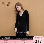 三彩2025冬季新款針織連衣裙蕾絲V領(lǐng)長(cháng)袖收腰長(cháng)裙A字裙簡(jiǎn)約M 經(jīng)典黑 L 165/88A