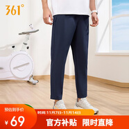 361°褲子夏季男防曬休閑運(yùn)動(dòng)褲跑步寬松九分褲直筒褲652414704H-2