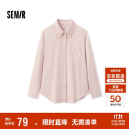 森馬（Semir）長(zhǎng)袖襯衫女冬中長(zhǎng)款寬松純棉燈芯絨純色襯衣通勤上衣101724105001