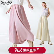 Hello Kitty女童裙褲2025夏裝新款兒童寬松闊腿褲大童九分山本褲夏季防蚊褲 薔薇粉 160 cm