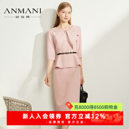 恩曼琳（ANMANI）23春夏新款氣質(zhì)蝴蝶結假兩件修身法式連衣裙EANDAA05 玫瑰煙粉 S