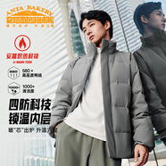 安踏（ANTA）面包羽絨服丨四防短款羽絨服男冬季立領(lǐng)夾克外套男士加厚保暖棉服 四防科技-蒙塵灰7916-4 L