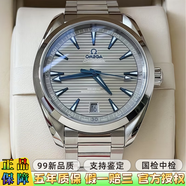 歐米茄（OMEGA）【二手99新】歐米茄海馬150全系列 專(zhuān)業(yè)潛水男士自動(dòng)機械 十大名表腕表 商務(wù)休閑運動(dòng)腕表 瑞士輕奢名表 灰盤(pán)鋼帶220.10.41.21.06.001