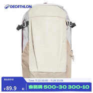 迪卡儂青少年徒步背包NH100大容量戶(hù)外登山包旅行學(xué)生書(shū)包20L-2663476