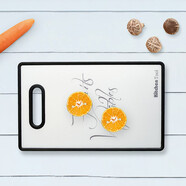 全適歐式PP創(chuàng  )意蔬果砧板切菜板水果板壽司板宿舍小案板輔食面板刀板