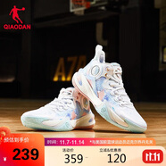 喬丹男鞋籃球鞋破影5Elite巭回彈減震耐磨球鞋青少年運動鞋