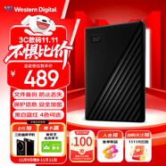 西部數(shù)據(jù)（WD）1TB 移動硬盤 USB3.0 My Passport隨行版2.5英寸 黑 機械硬盤 筆記本電腦外接 大容量加密存儲