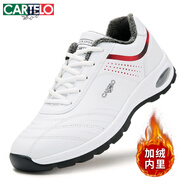 卡帝樂鱷魚鞋子男鞋2025秋冬季新款休閑鞋男士潮流百搭厚底氣墊運動跑步鞋 98009白色 加絨 39