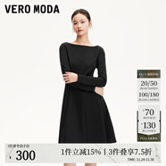 VEROMODA連衣裙女2025新款九分袖收腰純色小黑裙簡(jiǎn)約百搭 黑色 155/76A/XS