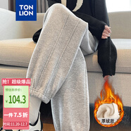 唐獅（TonLion）2024女束腳顯瘦休閑側拼衛褲WP 加絨款/中麻灰 S 